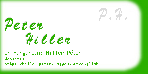 peter hiller business card